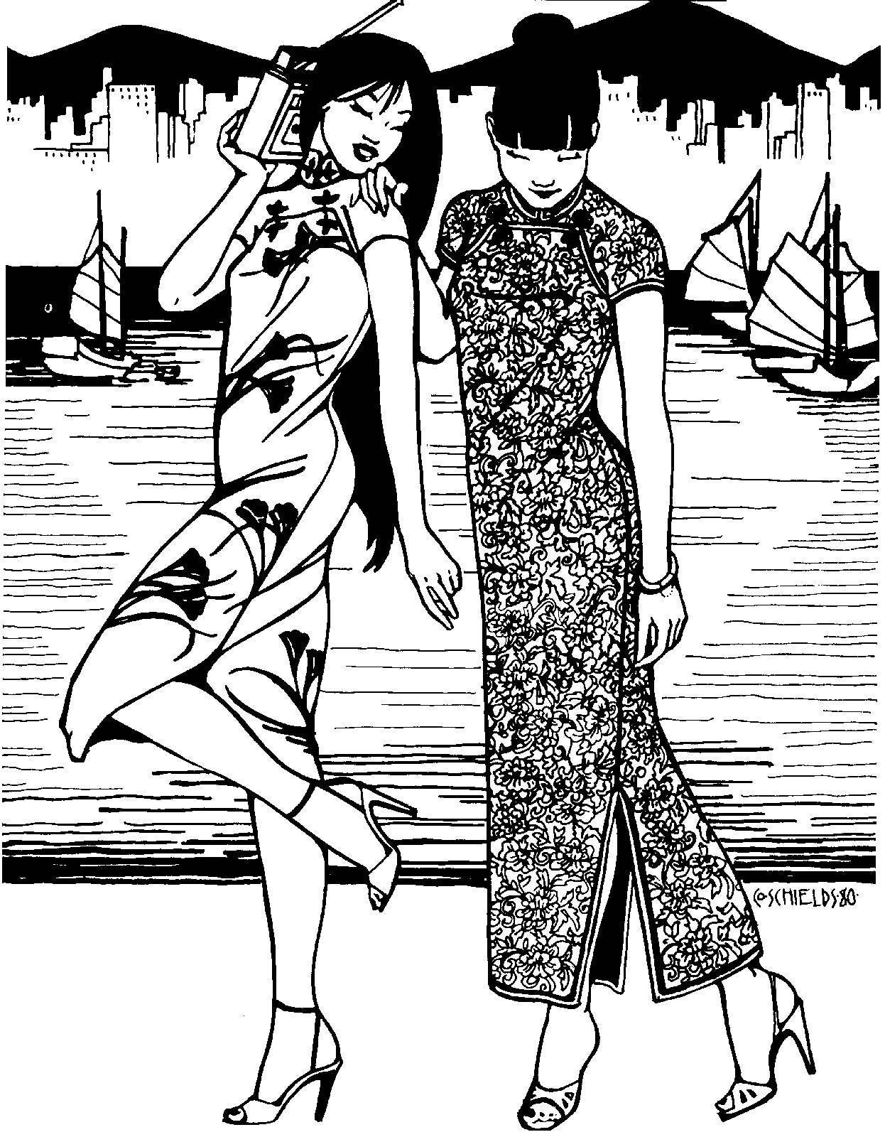 122 Hong Kong Cheongsam - Sewing Pattern