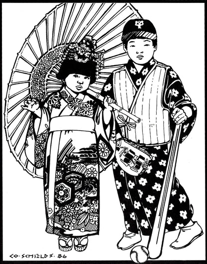 136 Children's Kimono & Vests