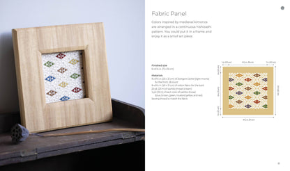 Counted Sashiko Embroidery